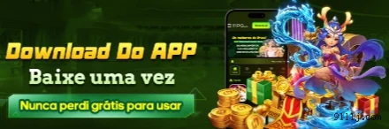 Download Mobile
