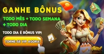 Lottery Instantânea